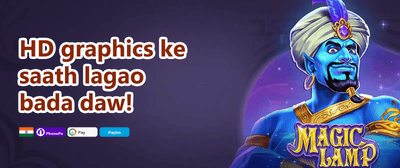 100% Welcome Match Bonus promotion