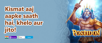 Free Spins on Hot Slots promotion