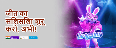 Weekly VIP Cashback Rebate promotion